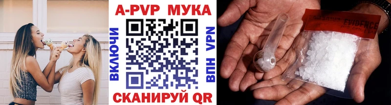 Alfa_PVP СК  Еманжелинск 
