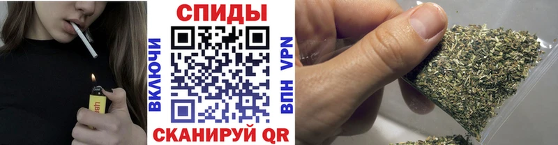где продают   Еманжелинск  БУТИРАТ BDO 