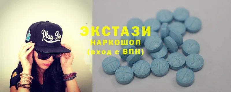 Ecstasy Дубай  где можно купить наркотик  Еманжелинск 