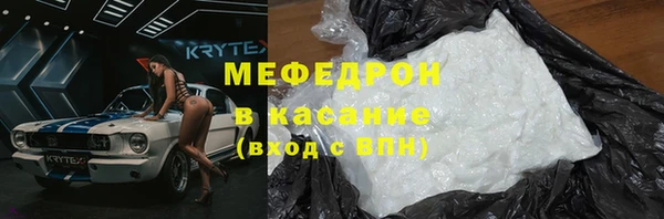 синтетический гашиш Ладушкин