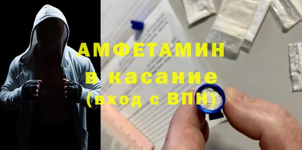 кокаин перу Гусиноозёрск