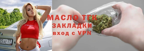 кокаин перу Гусиноозёрск