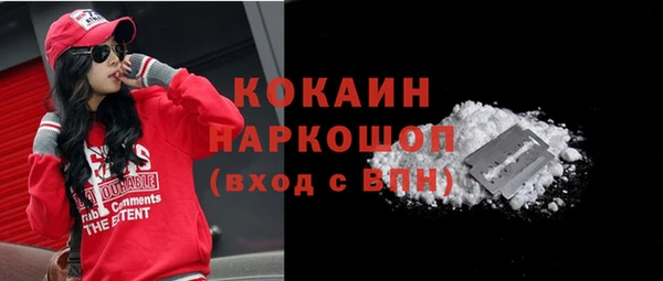 a pvp Чита