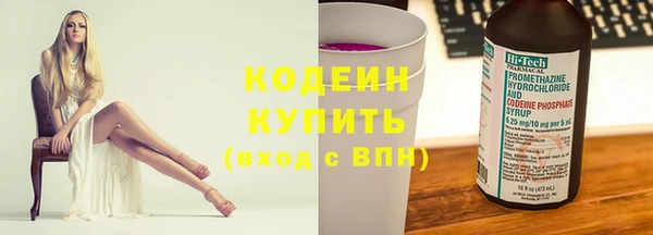 марихуана Гусь-Хрустальный