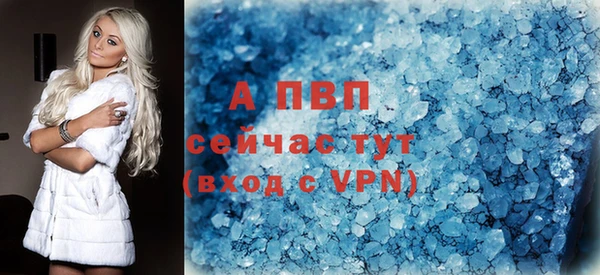 кокаин перу Гусиноозёрск