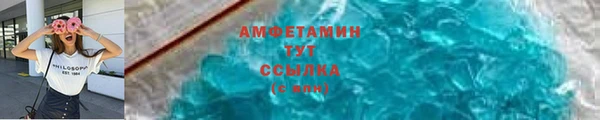 кокаин перу Гусиноозёрск
