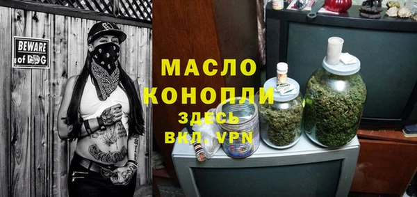 кокаин перу Гусиноозёрск