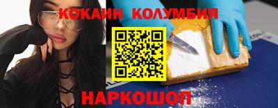 мескалин Азнакаево
