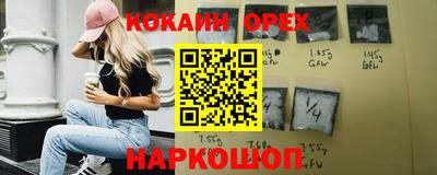 МДПВ Краснокаменск