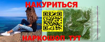 альфа пвп Берёзовский