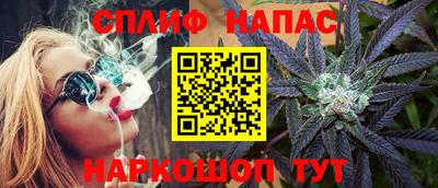 альфа пвп Берёзовский