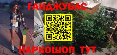 соль курить ск Волжск