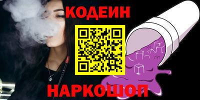 соль курить ск Волжск
