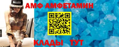 марихуана Бийск