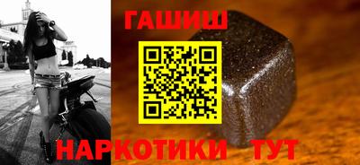 меф VHQ Краснодар