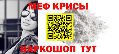 марихуана Бийск