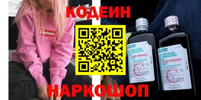 соль курить ск Волжск