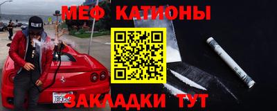 альфа пвп Берёзовский