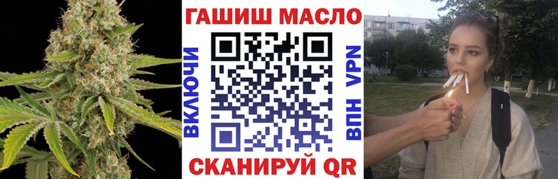 Дистиллят ТГК вейп с тгк  Еманжелинск 